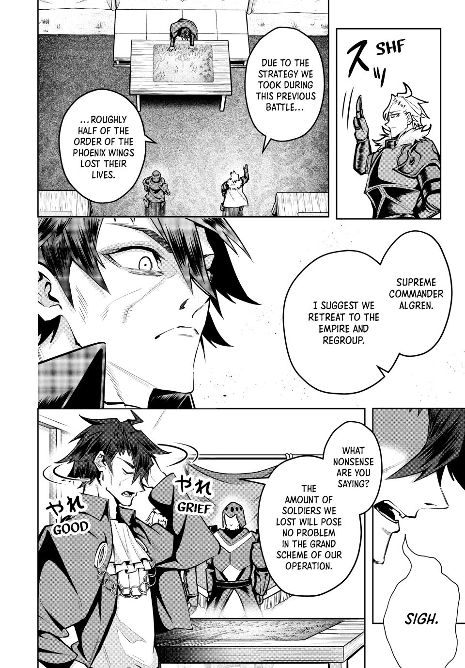Majutsu Guild Sousui ~Umarekawatte Imasara Yarinaosu Nidome no Gakuin Seikatsu~ Chapter 83 2